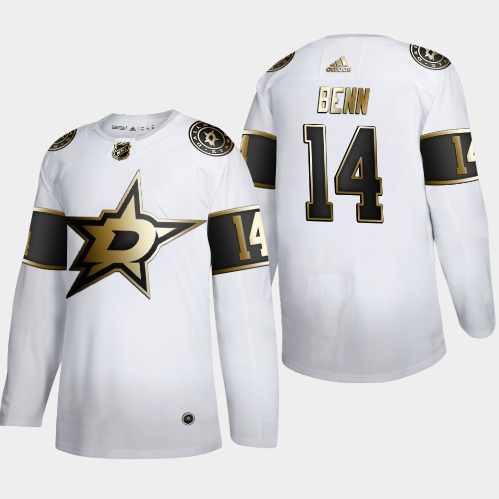 Dallas Stars 14 Jamie Benn Men Adidas White Golden Edition Limited Stitched NHL Jersey